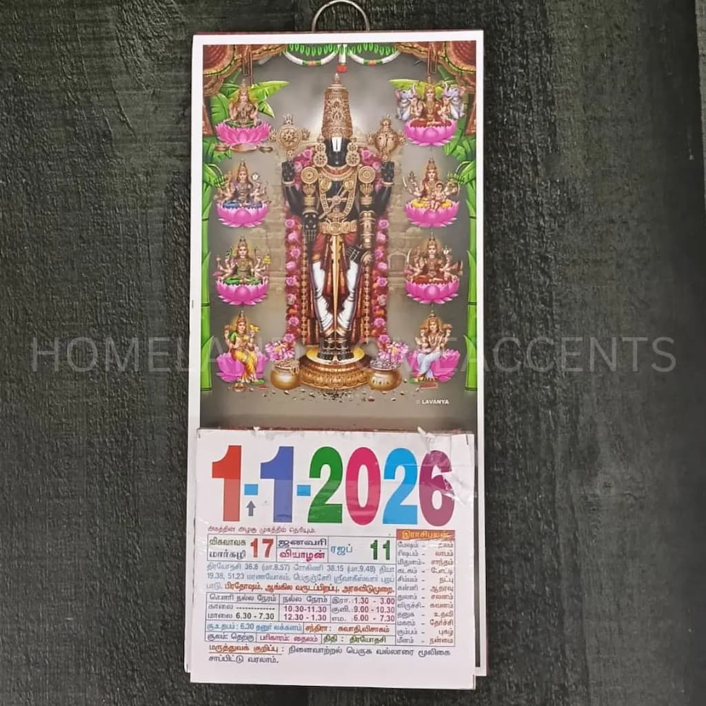 Perumal Mini Calendar – 2026 (4x9 Inch)