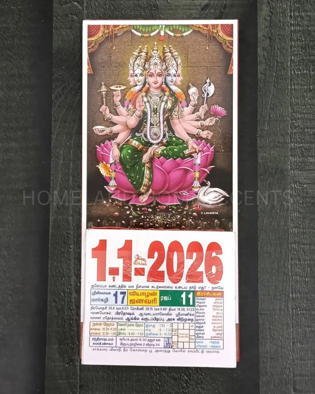  Lakshmi Mini Calendar – 2026 (4x9 Inch)