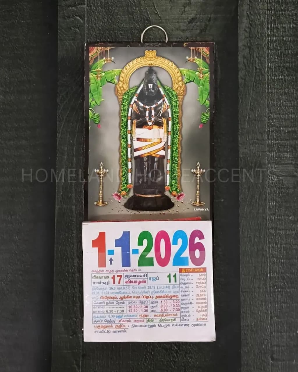 Anjeneyar Mini Calendar – 2026 (4x9 Inch)