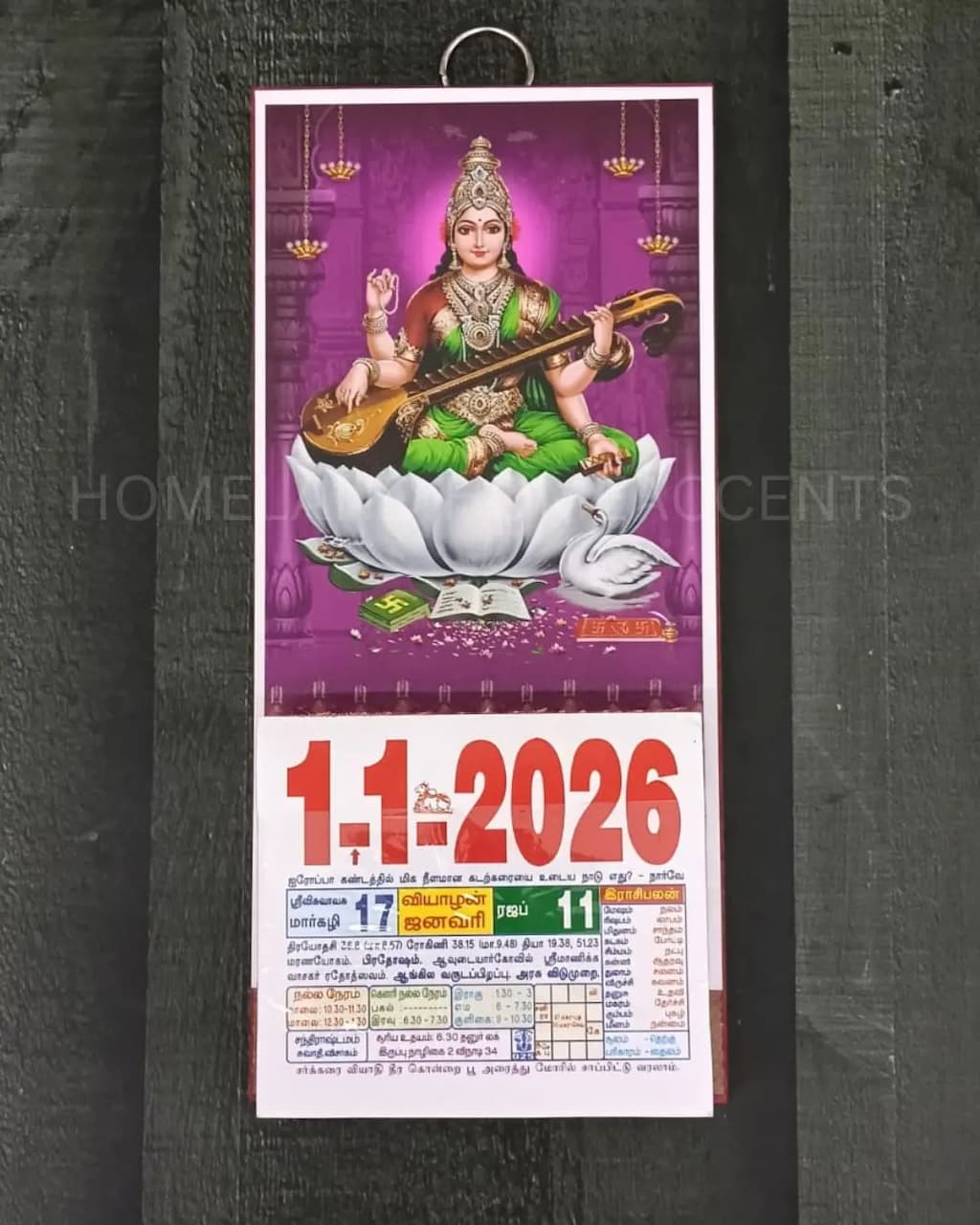 Saraswathi Mini Calendar – 2026 (4x9 Inch)