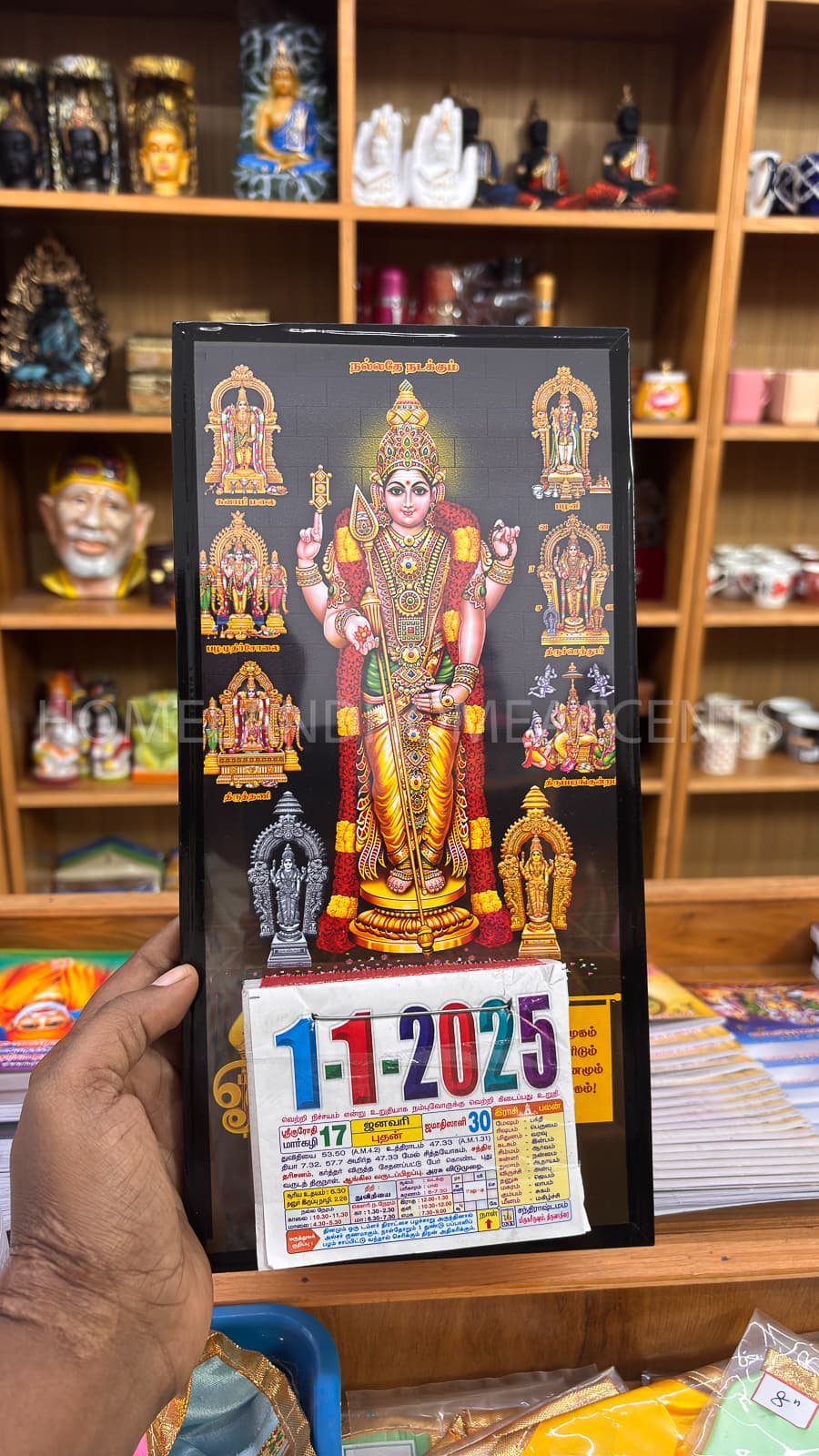 Arupadai Murugar Calendar - 2025 Edition