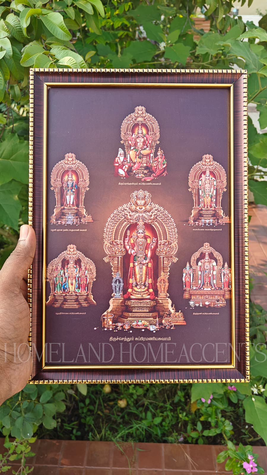 Thiruchendur Murugan - Fibre Frame with Golden Accents